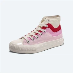 High Cut Vulcanized uisujalatsid